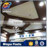 Export Quality Products Gray Decorative PVC Wall Panel Board
