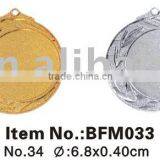 Plaque and Medal,trophy:BFM033 thumbnail-1