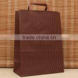 2016 Hot Sales Flat Handle Kraft Paper Bag thumbnail-2