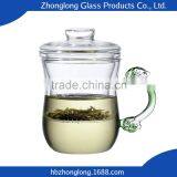 2016 New Design China Eco-Friendly Double Wall Tea Cup thumbnail-1