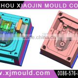 plastic injection mold for home appliance vacuum cleaner,household appliance mold