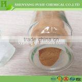 for Dust Control MG-2/CLS Powder