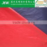 380t Nylon Taffeta DP Cire Fabric DP Cire thumbnail-3