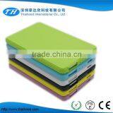 Mobile Power Bank Suitable for All Electronic Products thumbnail-6