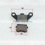 chinese high quality brake pad