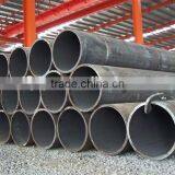 219x8mm Seamless Steel Pipe