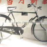 28"bike with full chain cover (SH-TR098)