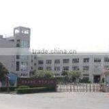 Fujian Virtue Industry Co., Ltd. company overview - view 1 thumbnail