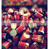 China Supplier Health Food Canned Tomato Paste With Lower Price thumbnail-1