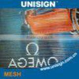Unisign Good Quality Advertisement Banner Printing Material Mesh Banner Material thumbnail-3