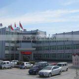 Luoyang Asian Sun Industrial Group Co., Ltd. company overview - view 3 thumbnail