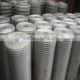 Welded Wire Mesh