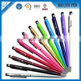 Multicolor Slim Metal Twist Soft Touch Pen,Hot Selling Metal Soft Touch Metal Pen