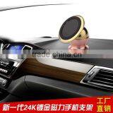 MH-Rose Small Size Space-Saving Car Mobile Phone Holder 100% Brand New and High Quality thumbnail-4