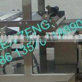Automatic Cream Filling Machine/ Ice Cream Filling Machine thumbnail-4