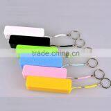 Shenzhen Perfume Power Bank 2200mAh Mobile Power Supply With Factory Wholesales Price thumbnail-6