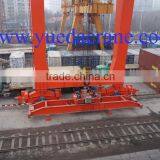 Double Beam 41t Container Crane thumbnail-2