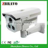 2pcs 42U Array led 2.8-12mm Varifocal Lens Waterproof & Vandalproof 50M Night Vision Surveillance Camera