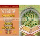 HOLLY QURAN thumbnail-1