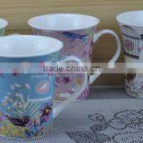 14OZ Brightly Bird in Cage Design Fully Decal Printed Coffee Cups, Shiny Surface New Bone China Mug, KL5001-A408 thumbnail-1