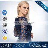 Popular Long Tail Fashion Women Bridal Dress Pakistan Wedding Dress thumbnail-4