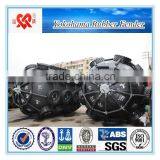 3.0m x 5.0m CCS Certification Anti-collision Equipment Yokohama Rubber Fender thumbnail-1