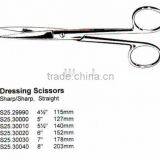 Dressing Scissors thumbnail-1