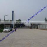 Shijiazhuang Feirun Combustion Engine Parts Co., Ltd. company overview - view 1 thumbnail