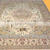 8x10ft Kashmir Ivory Wool and Silk Carpet thumbnail-1