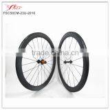 High stiffness Far Sports carbon wheels clincher, 50mmx23mm carbon bike road wheels with special design for brake surface