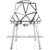 Modern Dinning Chairs/Metal Dinning Chair/Metal Frame Chair/Konstantin Grcic Chair One