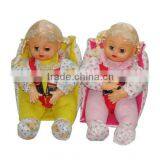 Wholesale Lovely Baby Cute and Magnetic Electrical Music Lovely Doll thumbnail-3