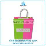 Cheap Custom Promotional Printed Kraft Paper Bag Printed Paper Bag thumbnail-6