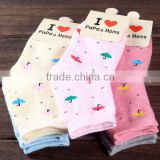 2015 fashion design socks cost-effective baby girl tube socks
