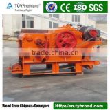 Wood chipper machine for pulping paper