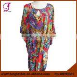 1807DS01 Medium Style With Belt Kaftan Dresses Dubai Quality Choice thumbnail-1