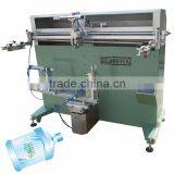 TM-1200E 310mm Pneumatic Flat Cylinder Bucket Screen Printing Machine