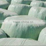 Silage Bags thumbnail-2