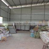 Luzhou Yuqi Ceramics Co., Ltd. company overview - view 4 thumbnail