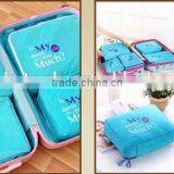 Fashion Clothes Storage Bags Packing Cube Travel Luggage Organizer thumbnail-6
