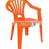 Fiore Child Chair Orange