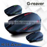 Team Scorpion G-Reaver R2 Ergonomics 200DPI RTS Gaming Mouse Mice