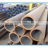 ASTM A179 A192 Mild Carbon Seamless Steel Tubes thumbnail-5