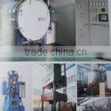 Yangzhou Dongbao Precision Technology Co., Ltd. company overview - view 2 thumbnail