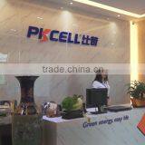 Shenzhen Pkcell Battery Co., Ltd. company overview - view 1 thumbnail