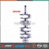 W04D New Products Forged Steel Crankshaft