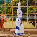 Made in China Art Porcelain Wine Bottle thumbnail-4