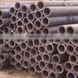 Gas Well Drilling Pipe