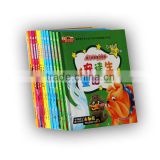 Worldwide favorite children story book printing with CD
