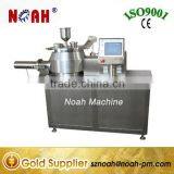 HLSG-150 High Speed Chemical Pelletizer thumbnail-1
